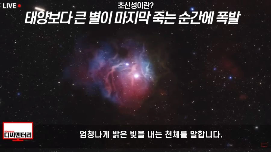 Cap 2021-04-01 23-14-16-156.png
