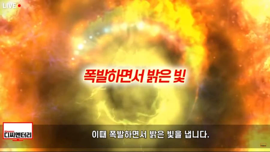 Cap 2021-04-01 23-14-23-224.png
