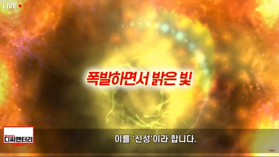 Cap 2021-04-01 23-14-25-024.png