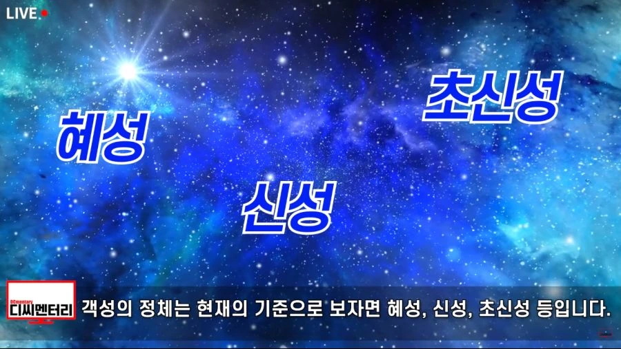 Cap 2021-04-01 23-15-39-325.png
