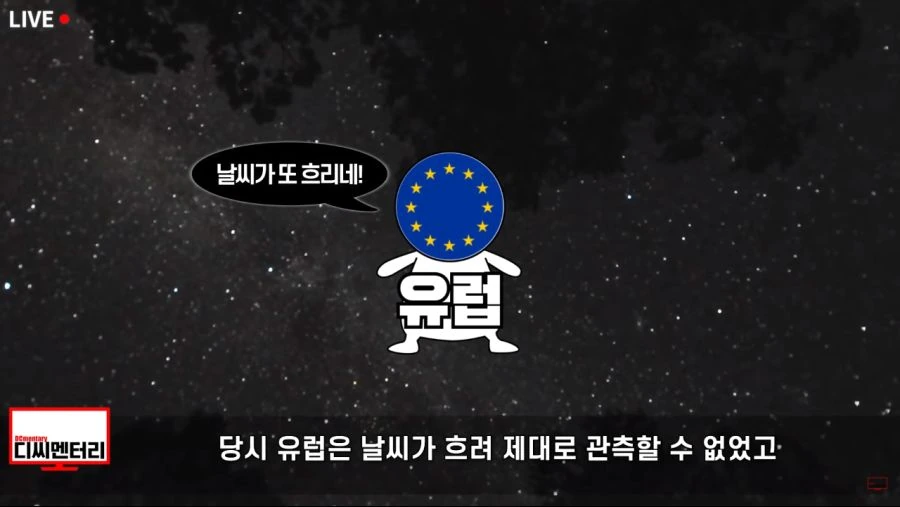 Cap 2021-04-01 23-16-00-123.png