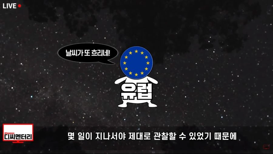 Cap 2021-04-01 23-16-02-224.png