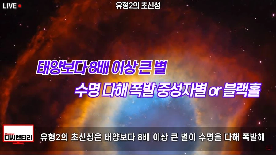 Cap 2021-04-01 23-16-32-258.png