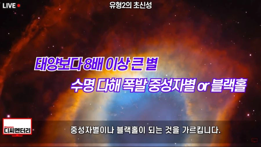 Cap 2021-04-01 23-16-33-025.png