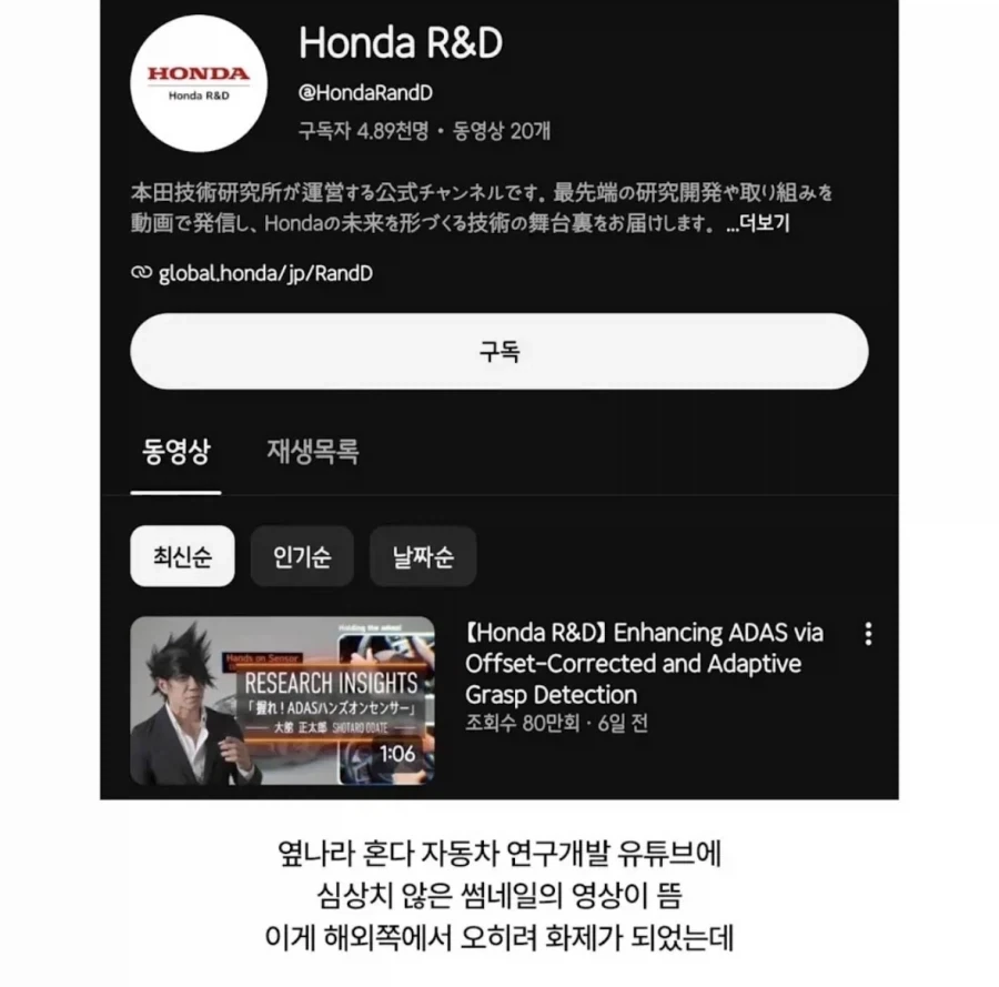 개쩌는 자동차 엔지니어_2.webp
