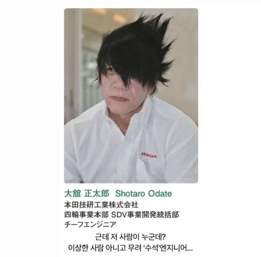 개쩌는 자동차 엔지니어_4.webp