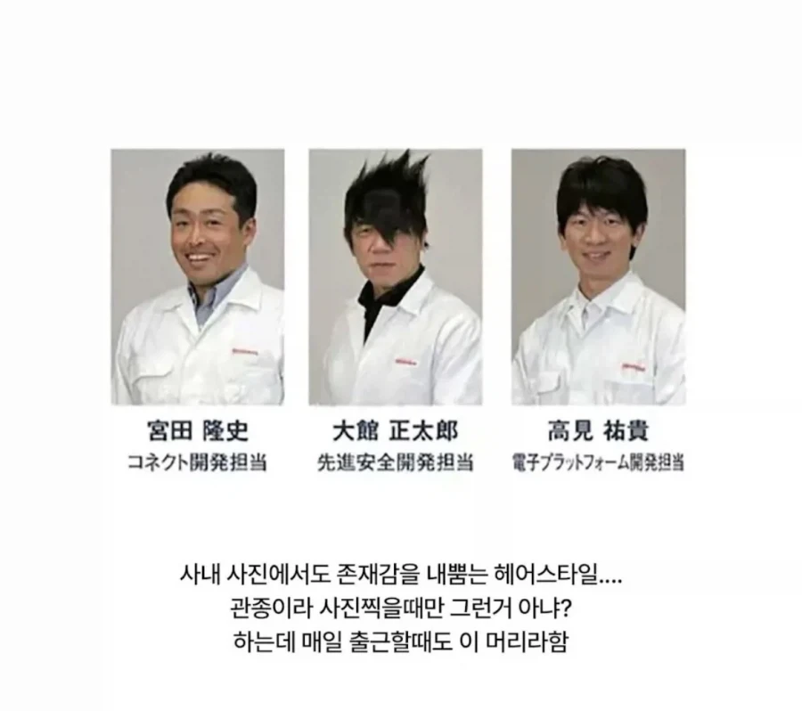 개쩌는 자동차 엔지니어_5.webp