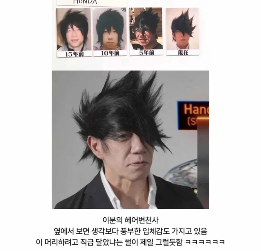 개쩌는 자동차 엔지니어_8.webp
