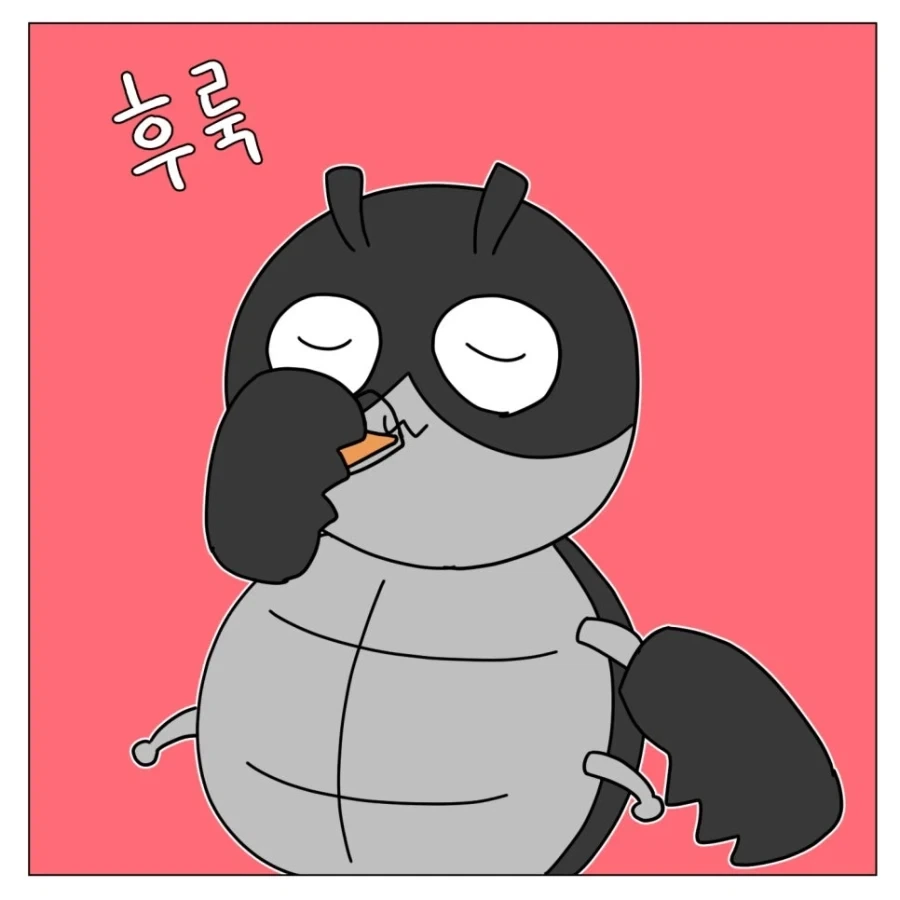 양주에 아이스티 타 마시는 미친 놈_2.webp