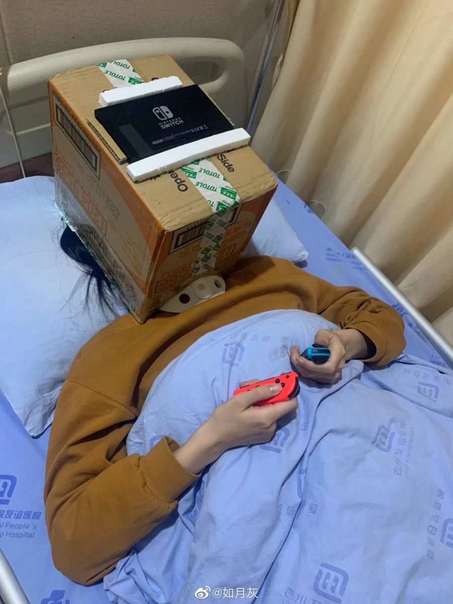닌텐도 스위치 필수 주변장치_3.jpg