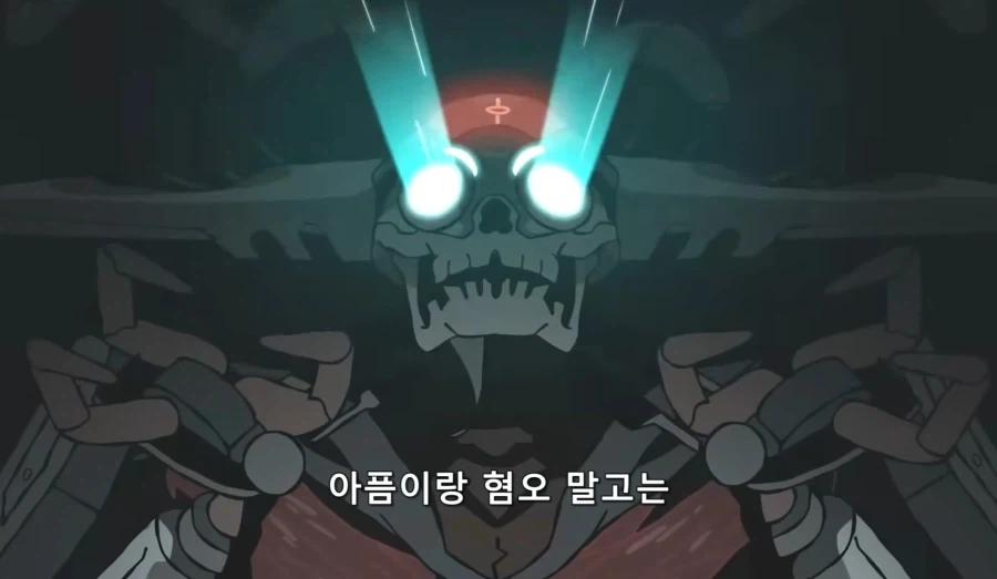 마인크래프트 하다가