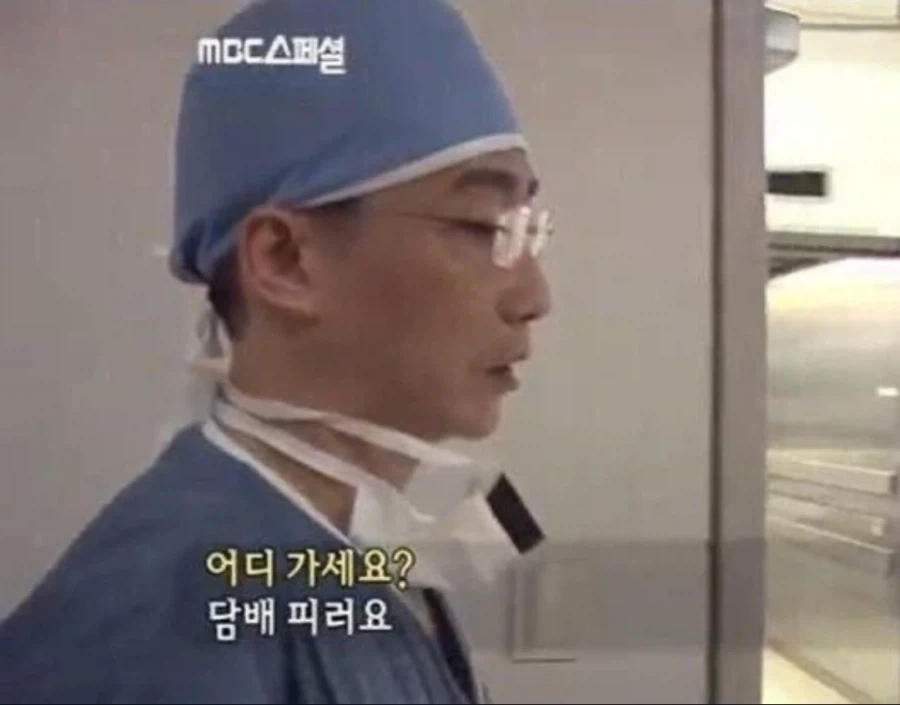 담배 몸에 다쁘다는 말이 부질없는 이유.eu_1.webp