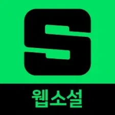 의외로 백씨가 영향을 미친 곳_1.webp