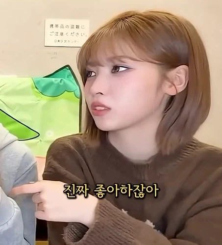 냉면에 식초를 넣어먹는 아이돌_5.webp
