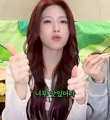 냉면에 식초를 넣어먹는 아이돌_12.webp