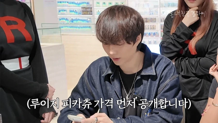 강남이 모은 포켓몬 카드 가격 듣고 충격 받은 이상화.jpg_13.webp