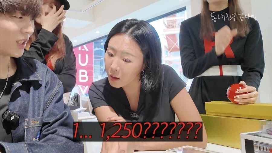 강남이 모은 포켓몬 카드 가격 듣고 충격 받은 이상화.jpg_15.webp