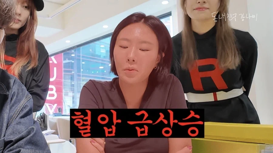 강남이 모은 포켓몬 카드 가격 듣고 충격 받은 이상화.jpg_19.webp