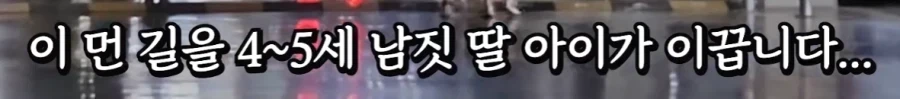 어느 유튜버가 기를 쓰고 장애인주차구역 범죄자들을 잡는 이유 jpg._11.webp