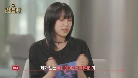 랜덤깡 왜 하는지 모르겠다는 짠돌이 김종국.jpg_10.webp