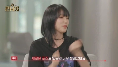 랜덤깡 왜 하는지 모르겠다는 짠돌이 김종국.jpg_11.webp