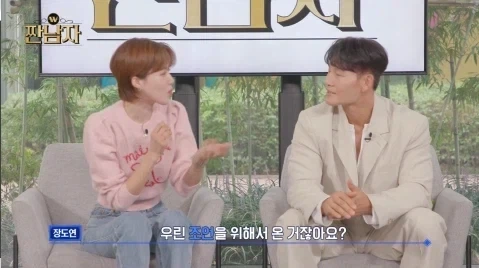 랜덤깡 왜 하는지 모르겠다는 짠돌이 김종국.jpg_15.webp