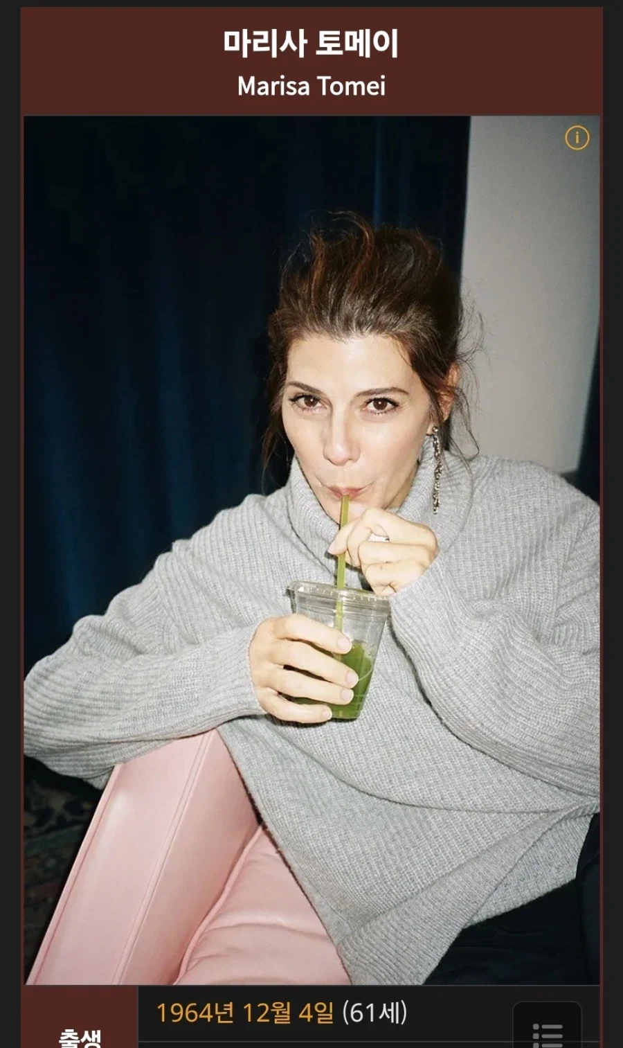 사실 고증이었던 스파이더맨 메이 파커 배우_3.webp