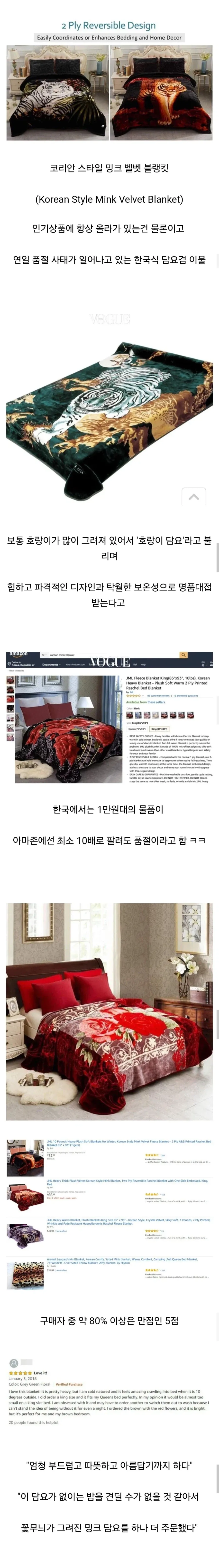 뜻밖의 한류_1.webp