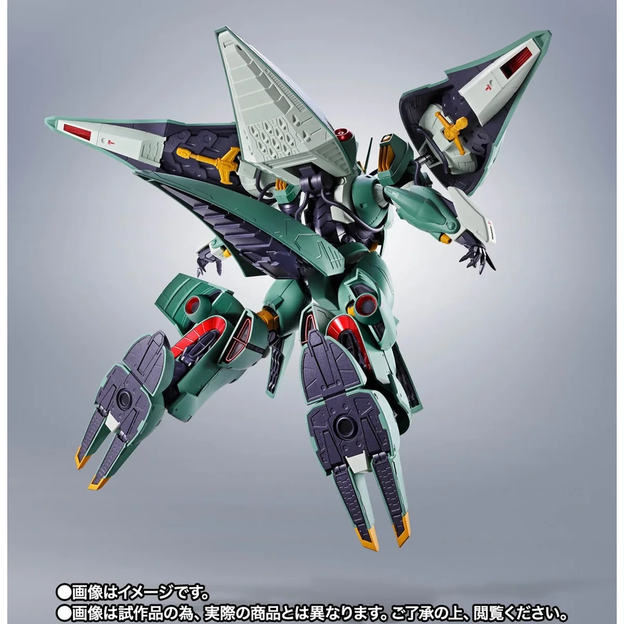 Image #6