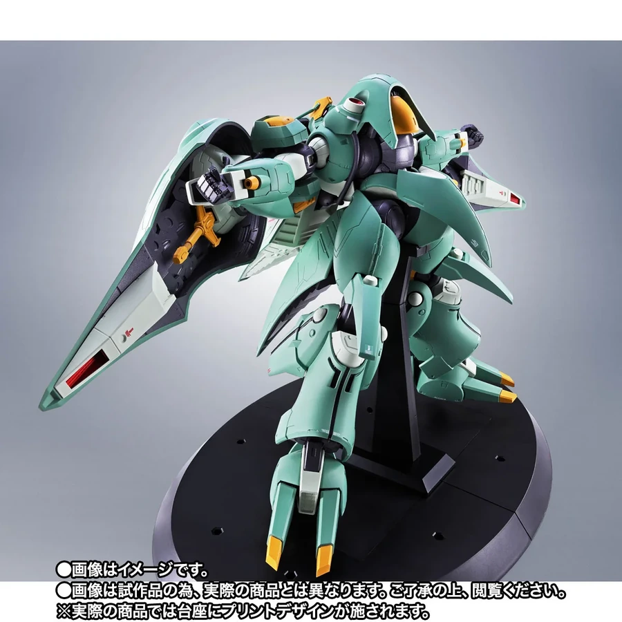Image #7