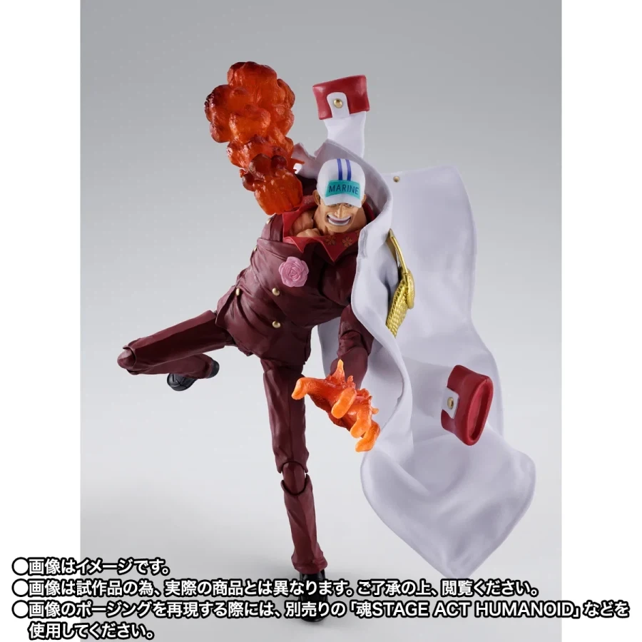 [반다이 혼웹상점] S.H.Figuarts 사카즈키(아카이누)-마린포드 정상결전-_6.webp