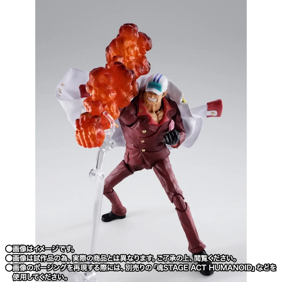 [반다이 혼웹상점] S.H.Figuarts 사카즈키(아카이누)-마린포드 정상결전-_7.webp