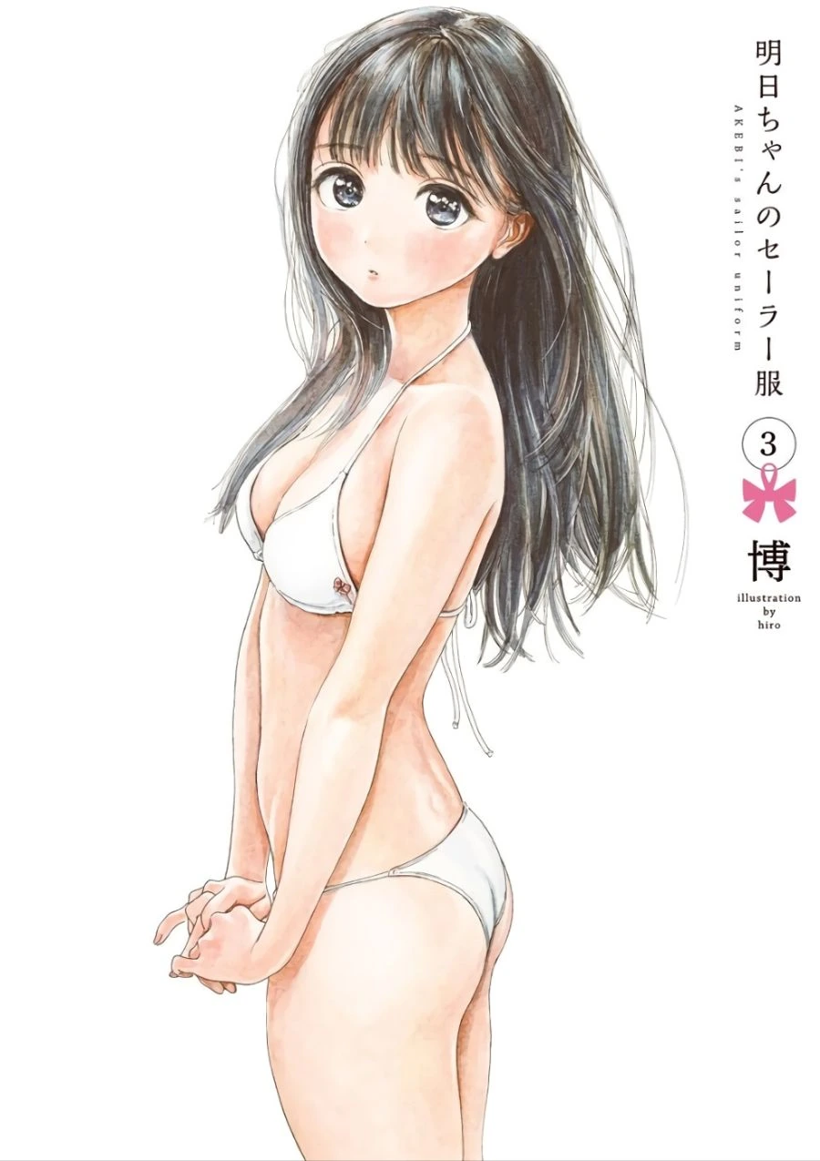 manga_1188615_008.webp