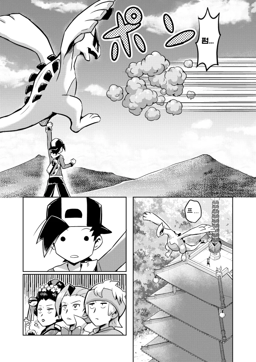 manga_1270669_005.webp
