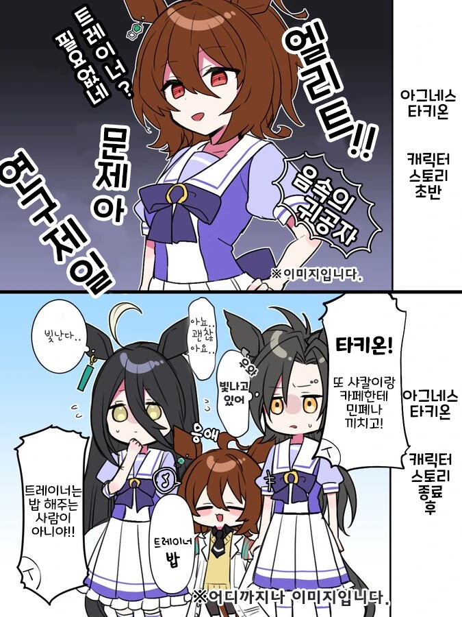 manga_1341945_001.webp