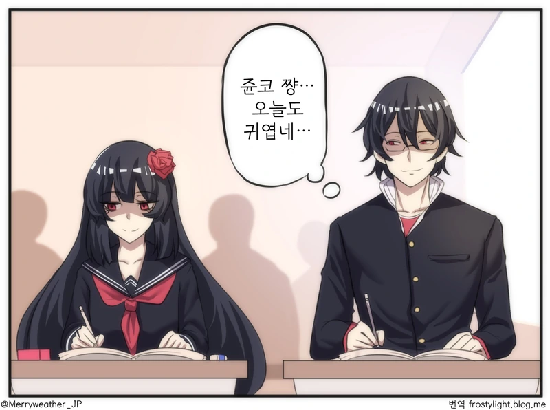 manga_1434497_004.webp