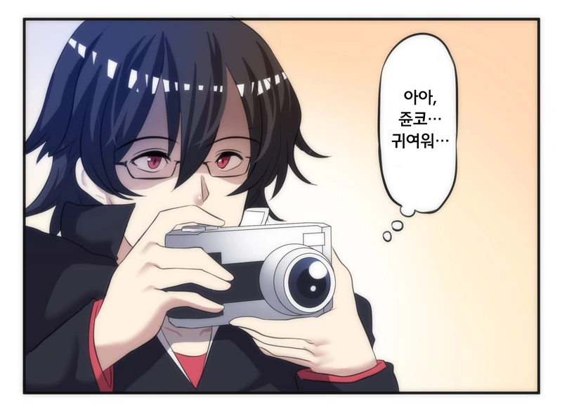 manga_1434497_010.webp