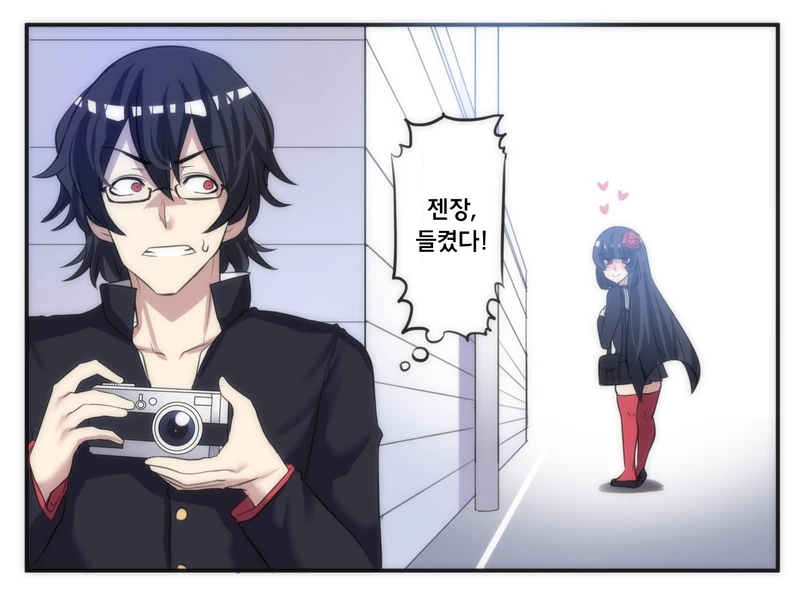 manga_1434497_012.webp