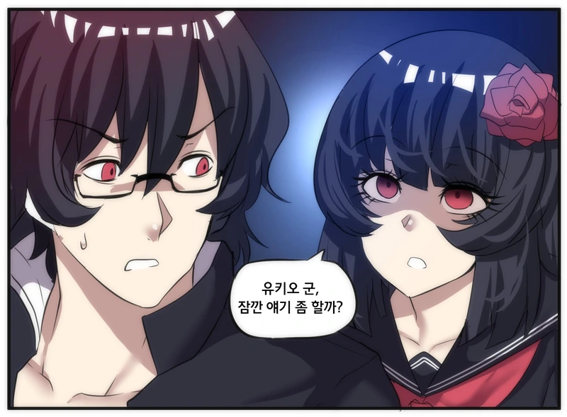 manga_1434497_014.webp