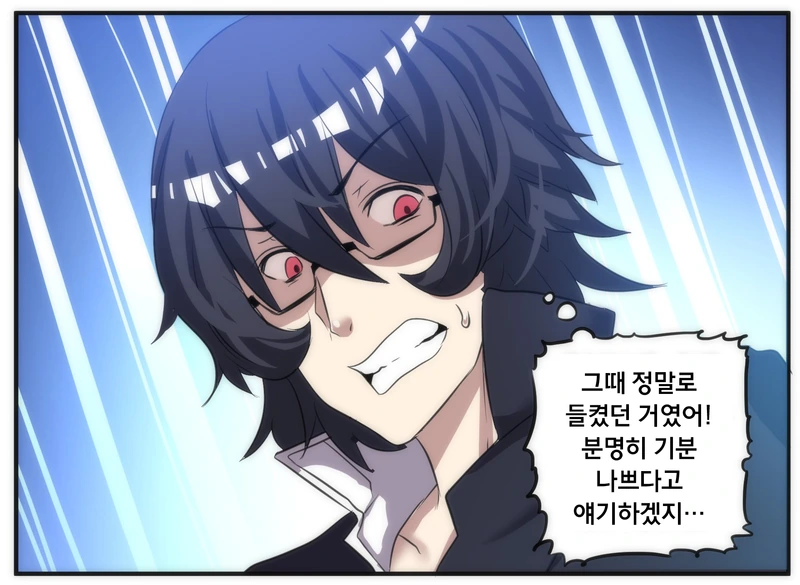 manga_1434497_015.webp