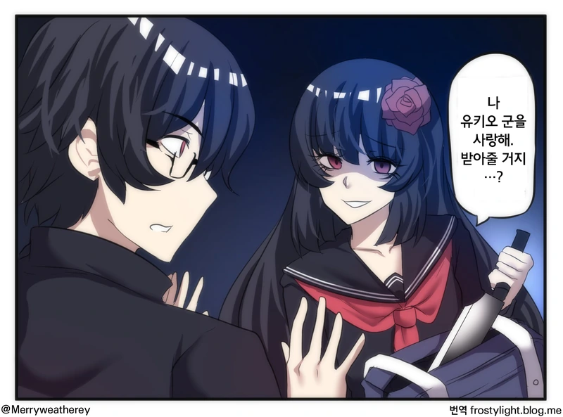 manga_1434497_016.webp