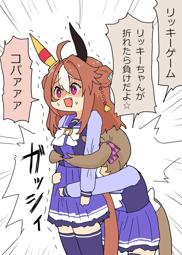 manga_1451950_001.webp