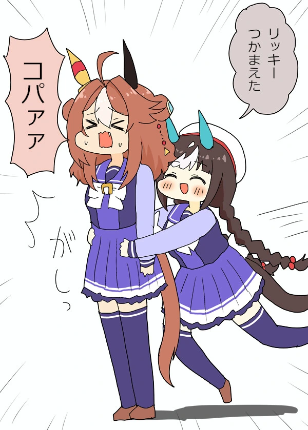 manga_1451950_002.webp