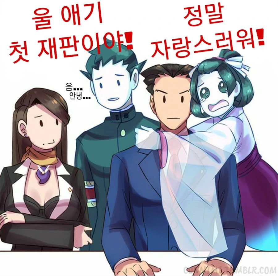 manga_1531500_002.webp