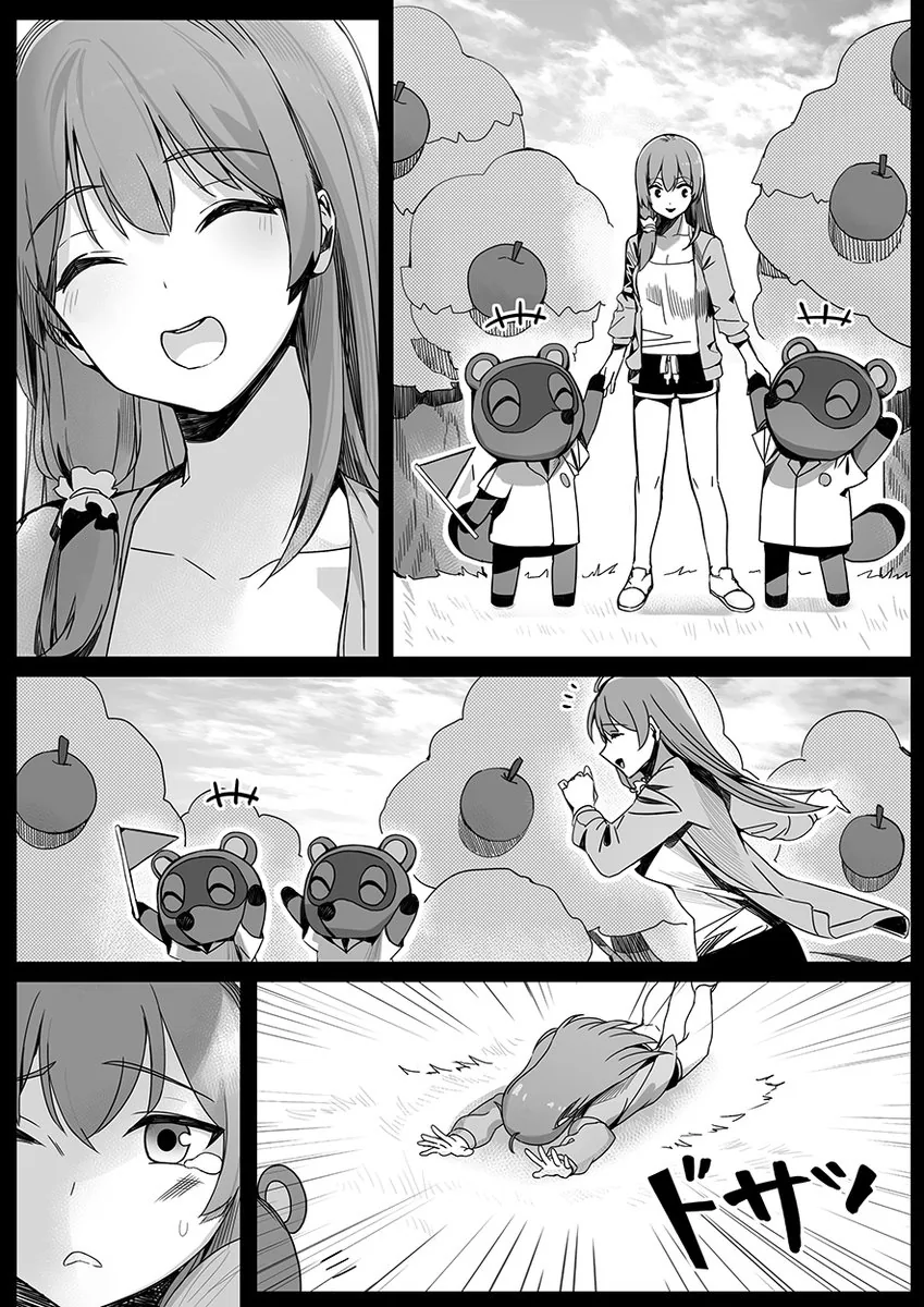 manga_1547286_002.webp