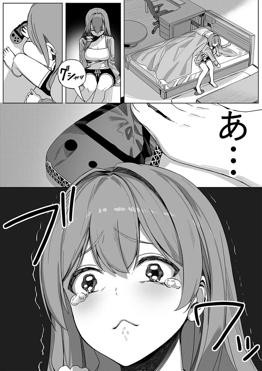 manga_1547286_004.webp