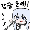 manga_1627184_002.webp