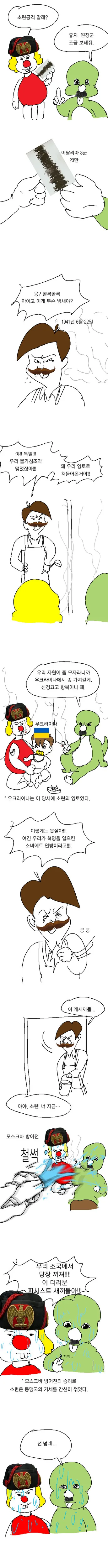 manga_1721357_002.webp