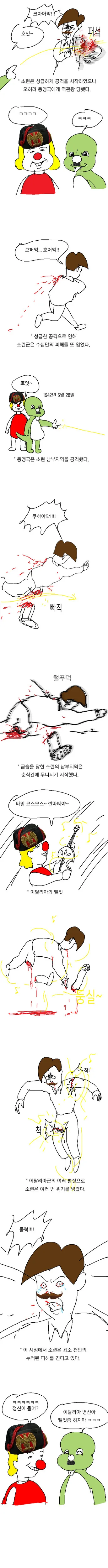 manga_1721357_003.webp