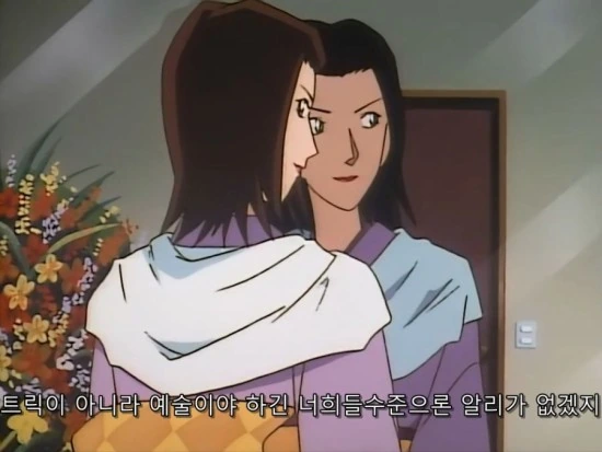 manga_1756710_002.webp